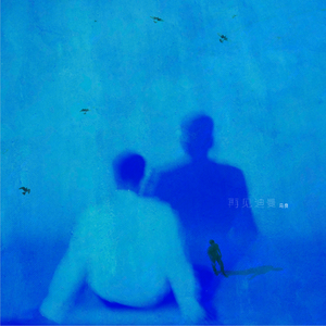 裸体比基尼美女虑待尿口
