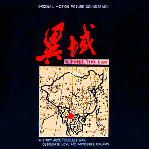 裸体比基尼美女虑待尿口
