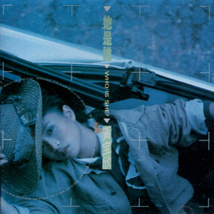 裸体比基尼美女虑待尿口
