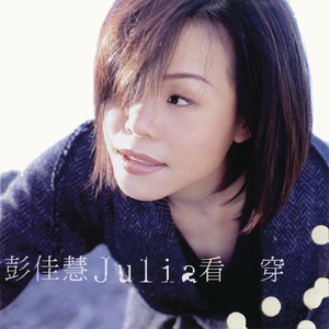 裸体比基尼美女虑待尿口
